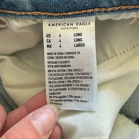 BOGO super high-rise baggy wide leg jeans (get one other item for free!) - Picture 4 of 4